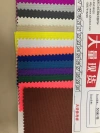 Factory direct sales of best-selling new Oxford fabric, stretchable PU, high, medium and low grade luggage, sofa, shoe materials and fabrics Specification image